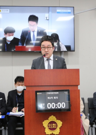 정산의원 이미지