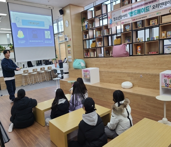 카페핸드메이드 이미지