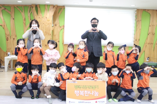 아이숲유치원 이미지