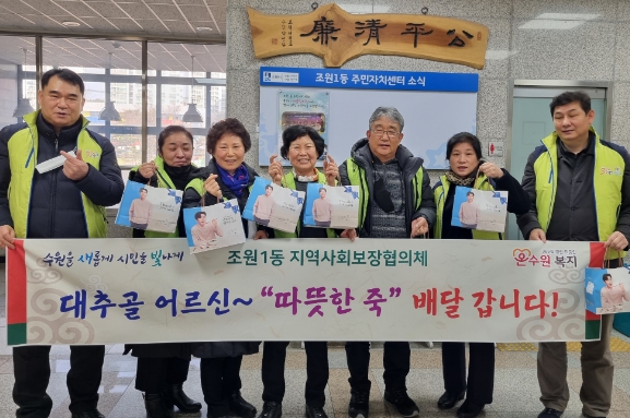 대추골 이미지