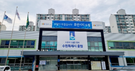 비비큐수원매탄 이미지