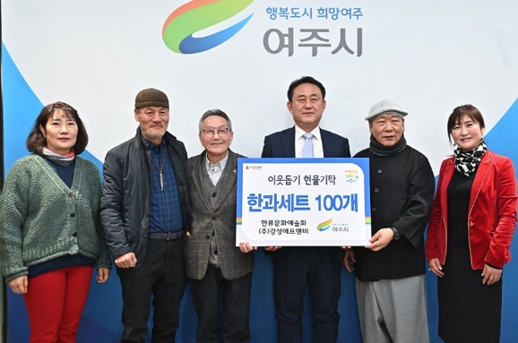 강성에프앤비 이미지