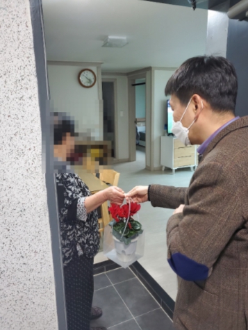 그린가게 이미지
