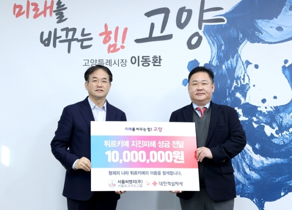 (주)씨엔지 이미지