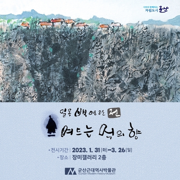 장미갤러리 이미지
