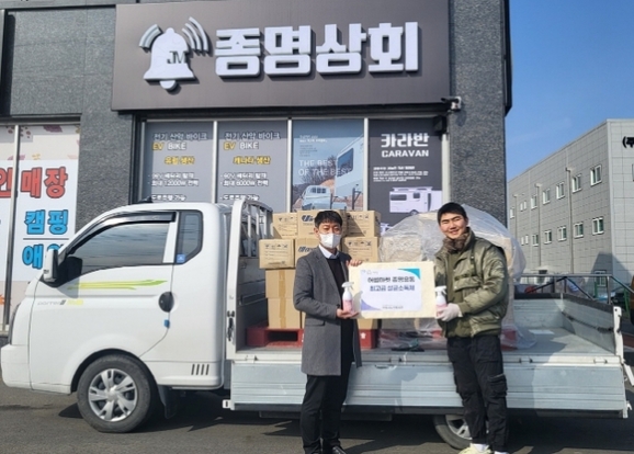 어썸마켓 이미지