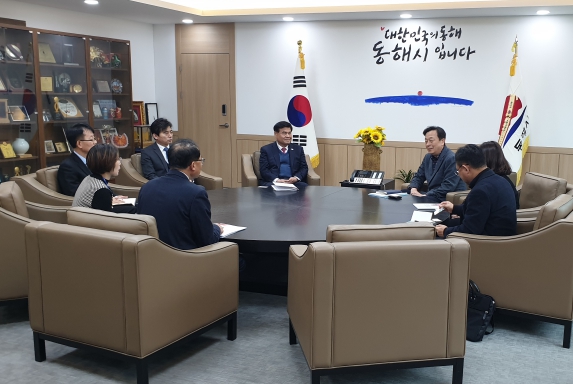 동해기업 이미지