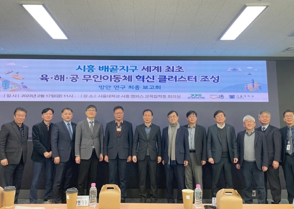육해공 이미지