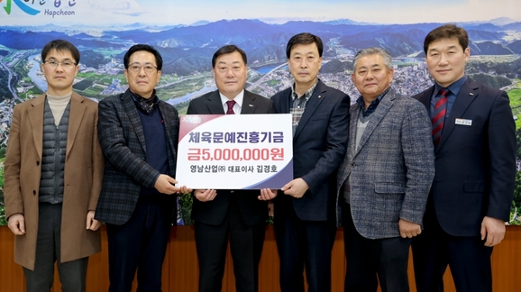 (주)진흥 이미지