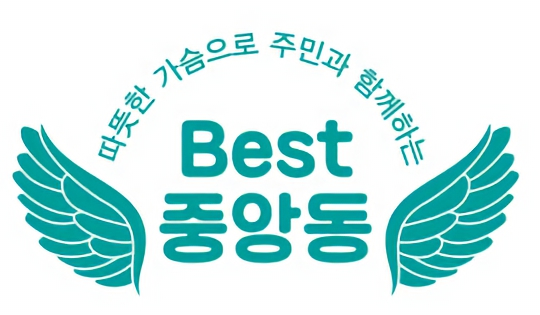 장기가스 이미지