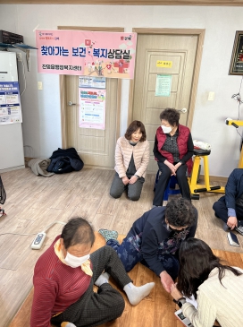 미나헤어 이미지