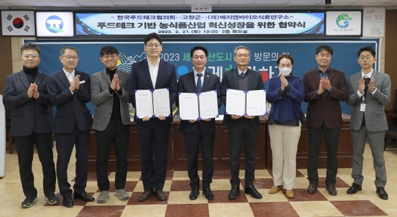 베리앤 이미지