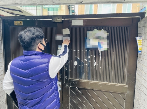 장기가스 이미지