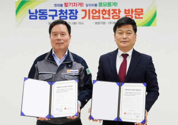 티피씨 이미지