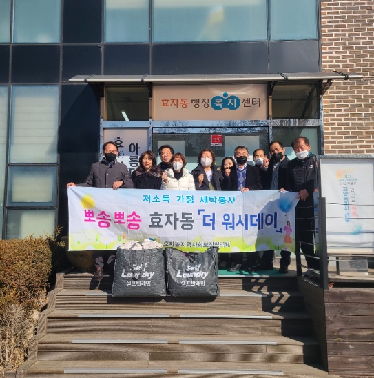 더워시 이미지
