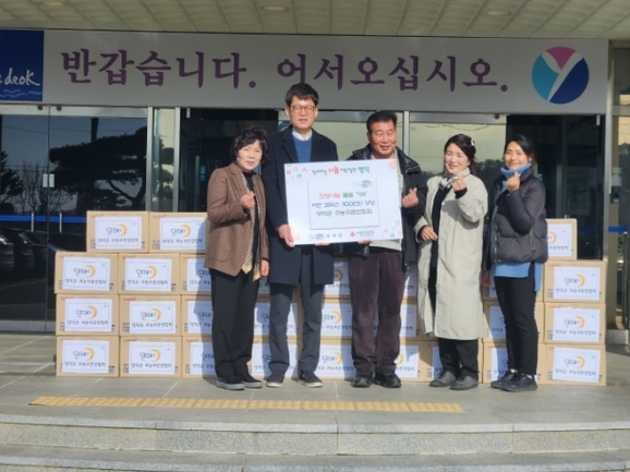 영덕푸드 이미지