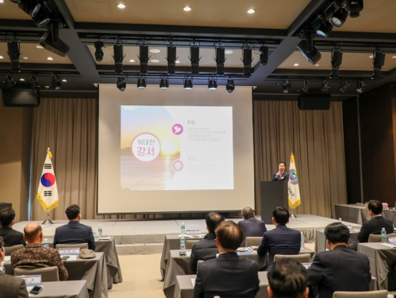 무한산업 이미지