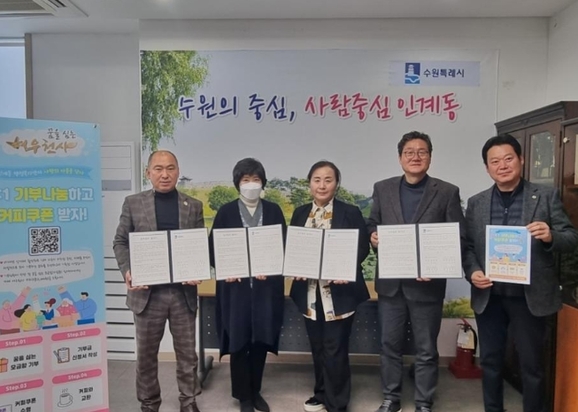 여우천사 이미지
