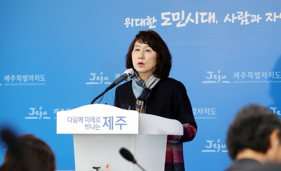 제주용역 이미지