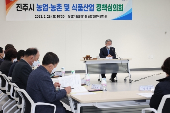 진주식품 이미지