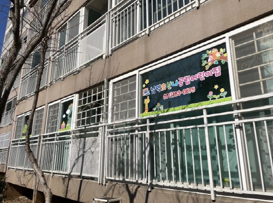 호산나 이미지