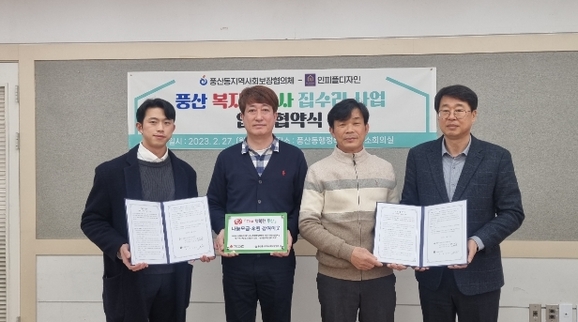 디자인피플 이미지