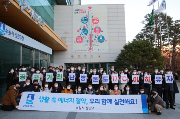 장안에너지 이미지
