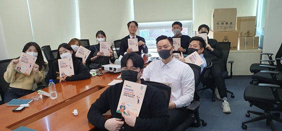 삼정회계법인 이미지