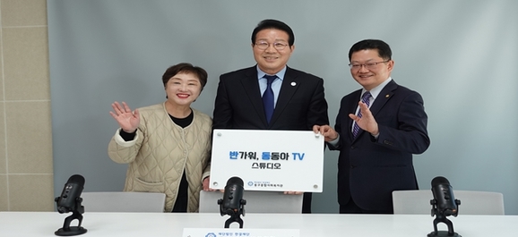 동동 이미지