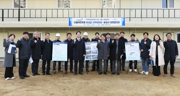 화성시동탄청소년문화의집 이미지