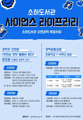 라이프러리 이미지