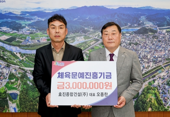 진흥건설(주) 이미지