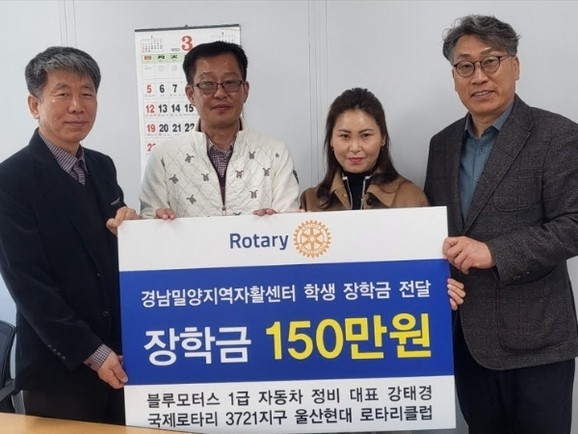 블루모터스 이미지
