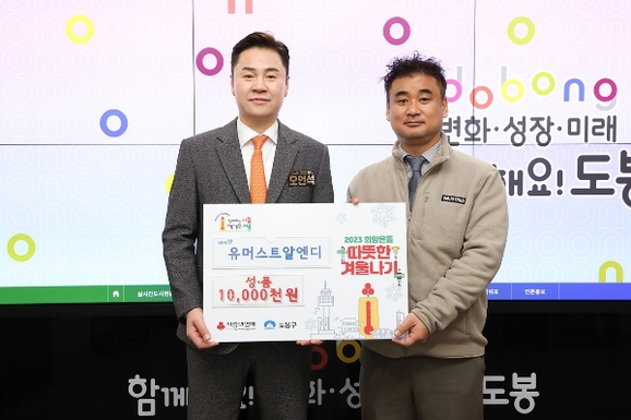 알엔디 이미지