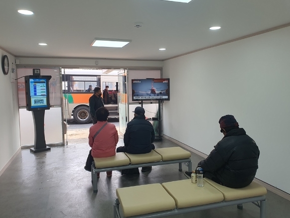 어울림쉼터 이미지