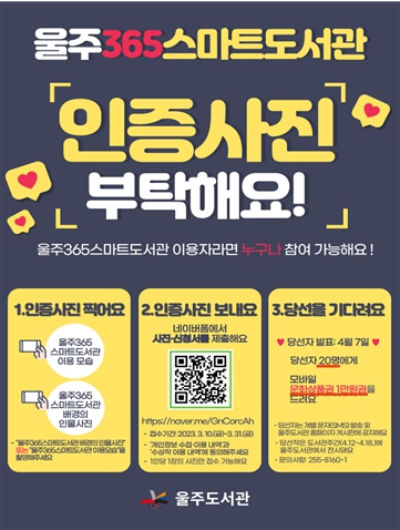 스마트365 이미지