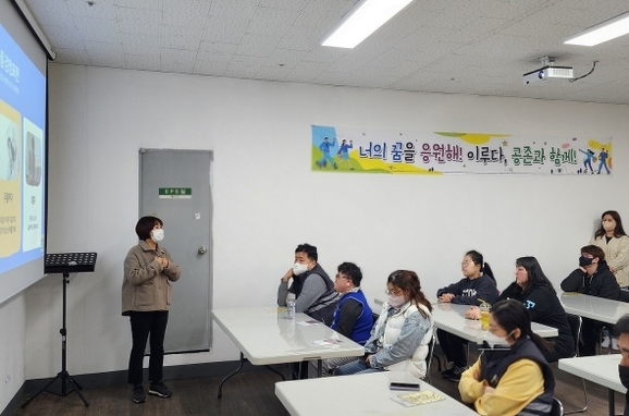 찾아가는문화센터 이미지