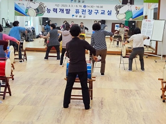 흥장구 이미지