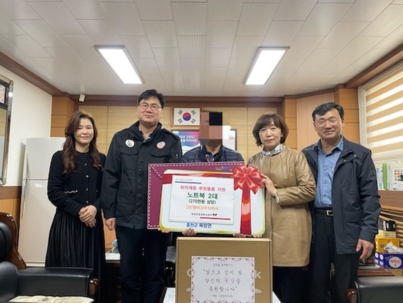 그린팜 이미지