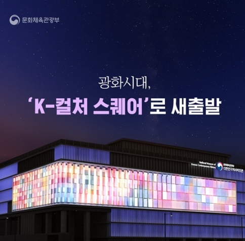 케이스퀘어 이미지