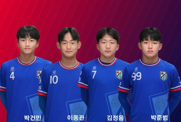 남해스포츠 이미지