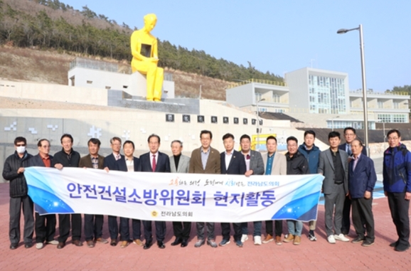 진도건설 이미지