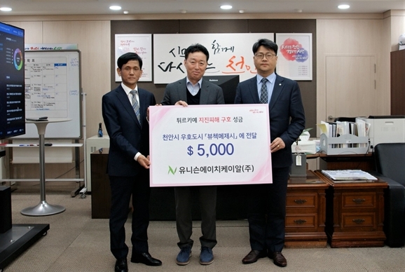 케이알 이미지