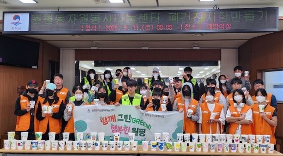 지함 이미지