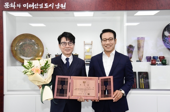 금청 이미지
