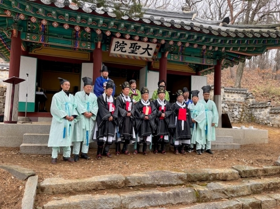 대성원 이미지