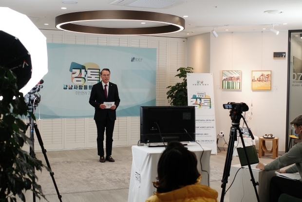 스피치컨설팅 이미지