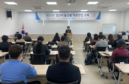 경산인력 이미지