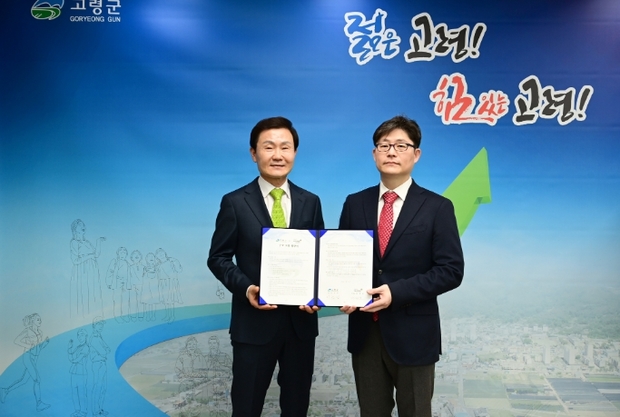 세강 이미지