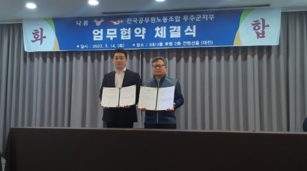 나봄 이미지